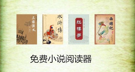 买球滚球最新官网